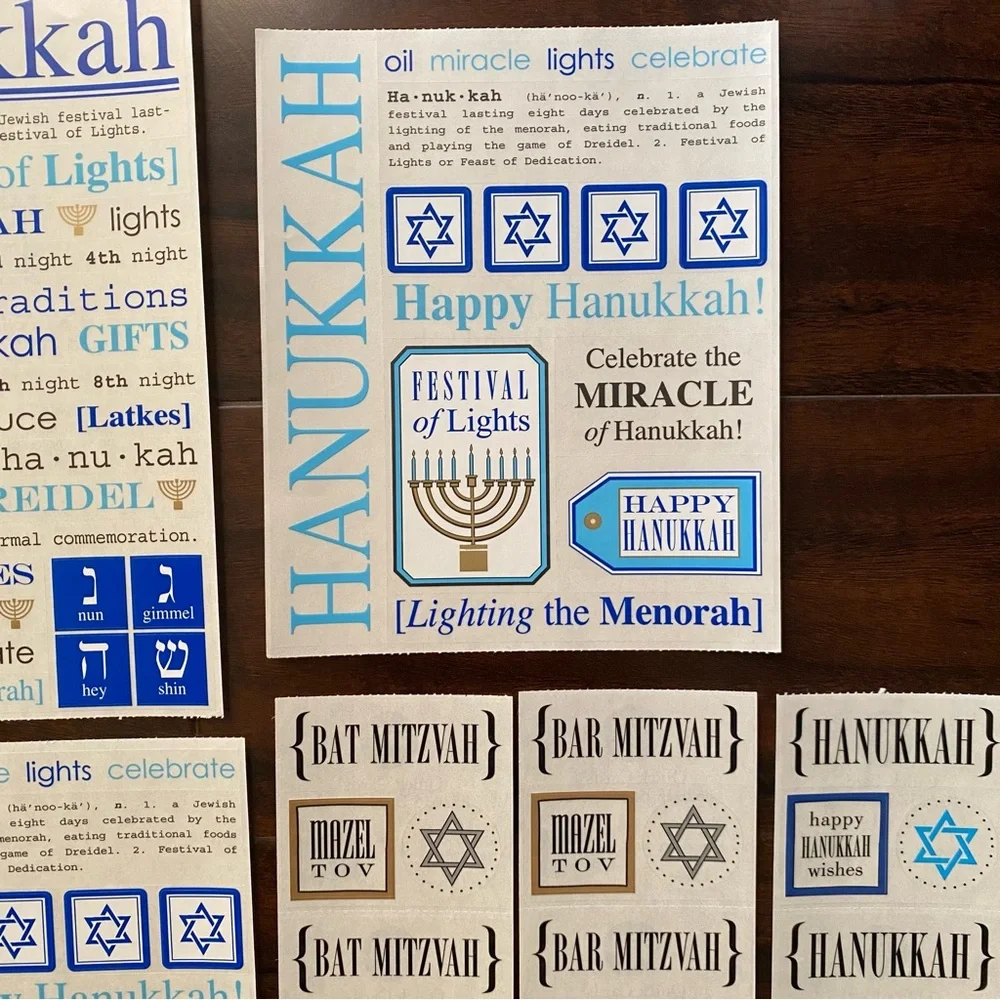 NEW *Lot of 8* SRM STICKERS HANUKKAH Themed Clear Sentiments